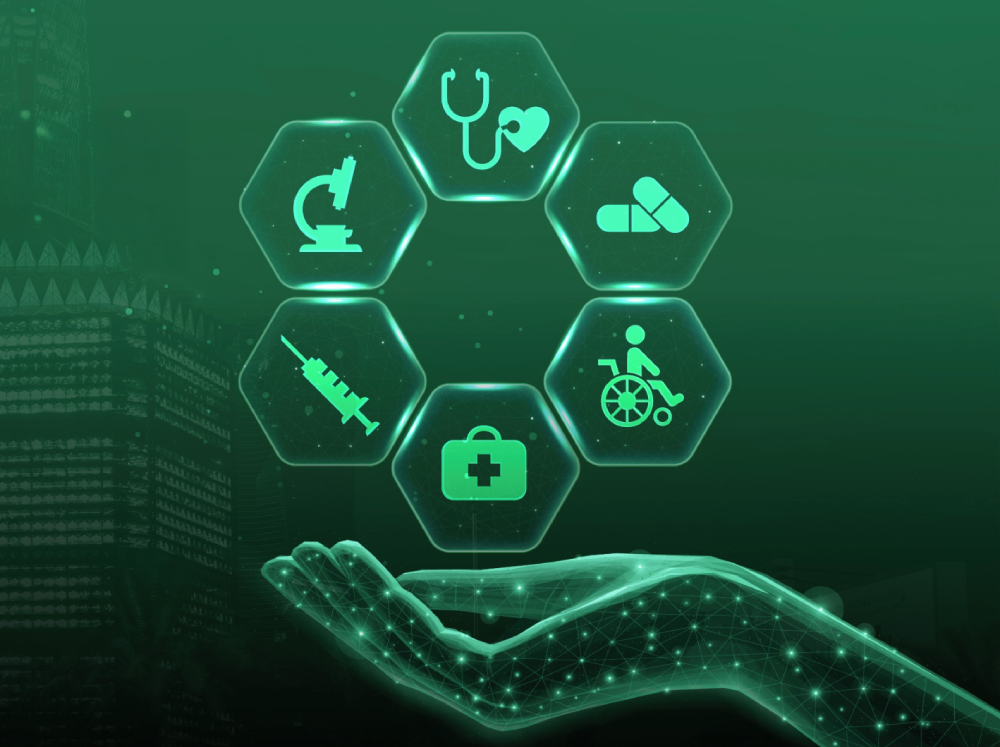 تطوير خدمات وحلول الرعاية الصحية