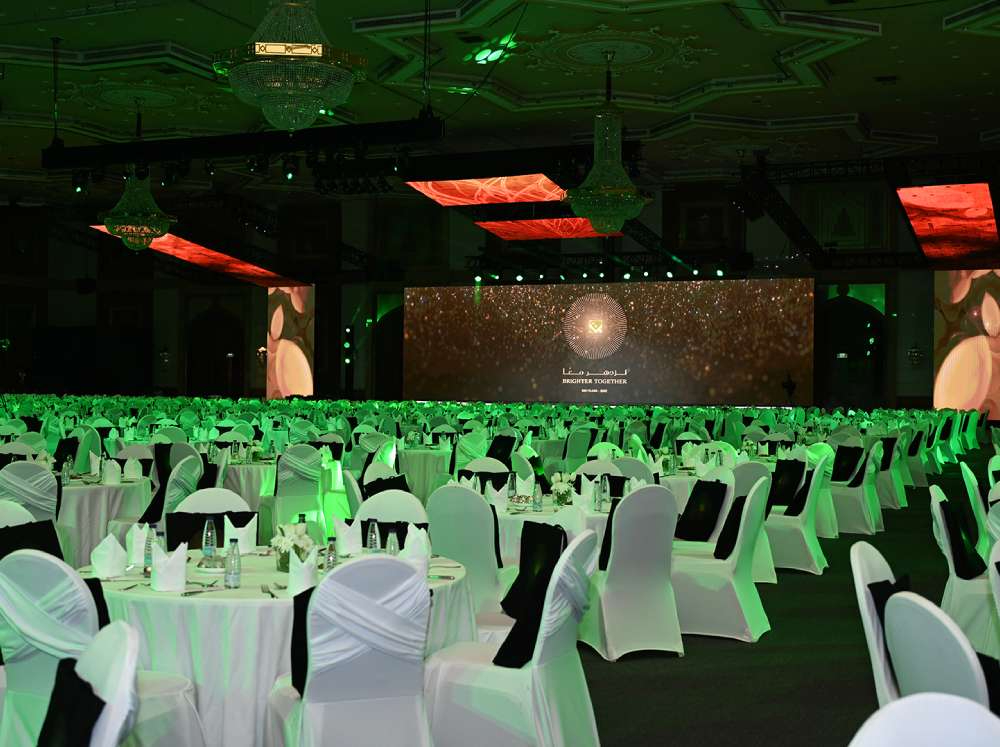 الاحتفال بمرور ١٠٠ عام على تأسيس مجموعة تمر