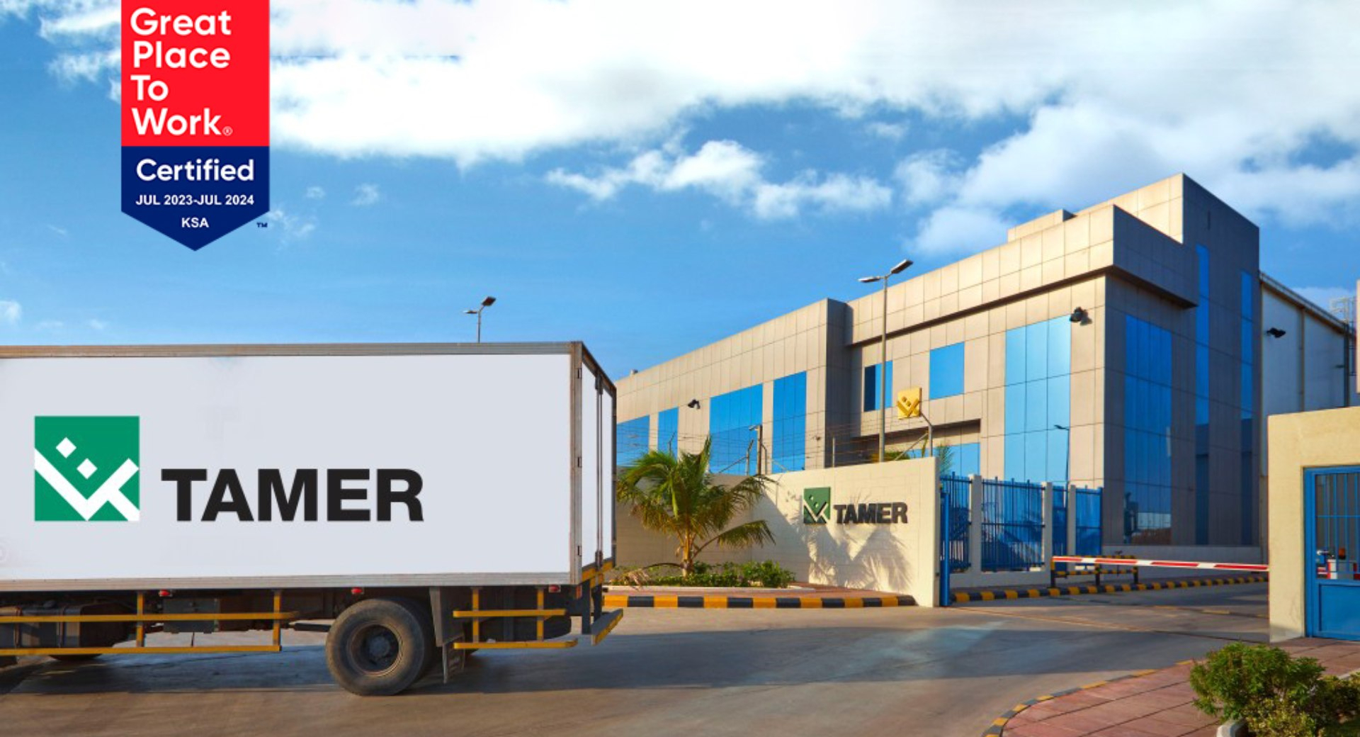 Tamer Logistics | 