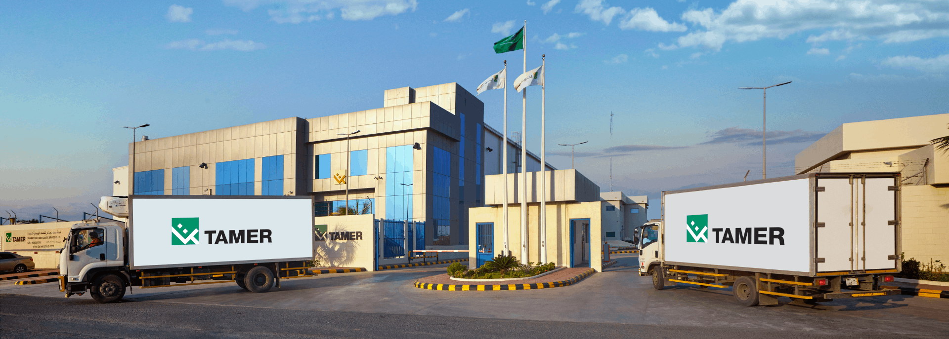 الحلول اللوجستية | 